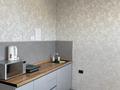 1-бөлмелі пәтер · 45 м² · 4/7 қабат, 31Б мкр, 31Б ш/а. 29, бағасы: 14.5 млн ₸ в Актау — фото 5