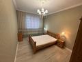 2-комнатная квартира · 65 м² · 5/12 этаж, Сатпаева 90/43 — Тлендиева за 380 000 ₸ в Алматы, Бостандыкский р-н — фото 12