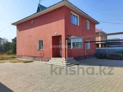 Дом · 7 комнат · 250 м², мкр Калкаман-1, Жуалы 110 — Толе би и Жуалы за 30 000 〒 в Алматы, Наурызбайский р-н