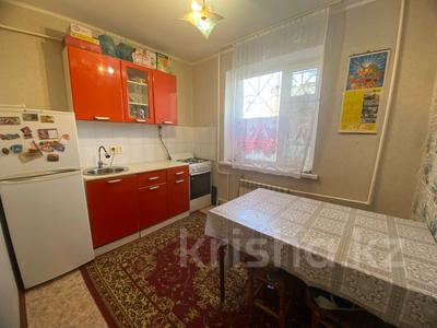 Продажа квартир в Западно-Казахстанской обл.: 1-комнатная квартира · 34.5 м² · 1/9 этаж, мкр Кунаева 10 за 12.3 млн 〒 1-комнатная квартира · 34.5 м² · 1/9 этаж, мкр Кунаева 10 за 12.3 млн 〒 в Уральске