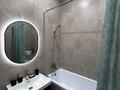 1-комнатная квартира · 45 м² · 3/12 этаж, Раимбека 162а — Мега ТРЦ Сейфулина за 17 000 ₸ в Алматы, Алмалинский р-н — фото 12