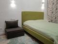 1-комнатная квартира · 45 м² · 3/12 этаж, Раимбека 162а — Мега ТРЦ Сейфулина за 17 000 ₸ в Алматы, Алмалинский р-н — фото 19