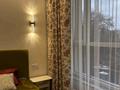 1-комнатная квартира · 45 м² · 3/12 этаж, Раимбека 162а — Мега ТРЦ Сейфулина за 17 000 ₸ в Алматы, Алмалинский р-н — фото 6