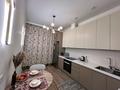 1-комнатная квартира · 45 м² · 3/12 этаж, Раимбека 162а — Мега ТРЦ Сейфулина за 17 000 ₸ в Алматы, Алмалинский р-н — фото 8