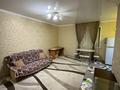 1-комнатная квартира · 32 м² · 1/4 этаж, Баумана 2а — Центральная за 120 000 ₸ в Костанае — фото 4