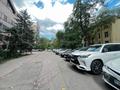 Кеңселер · 300 м², бағасы: 4.2 млн ₸ в Алматы, Алмалинский р-н — фото 3