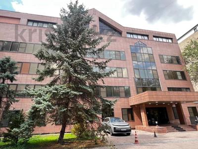 Офисы · 300 м² за 4.2 млн ₸ в Алматы, Алмалинский р-н