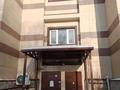 3-бөлмелі пәтер · 80 м² · 3 қабат, Таусамалы ш/а., Акбата 20 — Кунаева, бағасы: 45 млн ₸ в Алматы, Наурызбайский р-н — фото 47