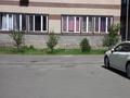 3-бөлмелі пәтер · 80 м² · 3 қабат, Таусамалы ш/а., Акбата 20 — Кунаева, бағасы: 45 млн ₸ в Алматы, Наурызбайский р-н — фото 53