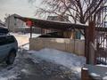 3-бөлмелі пәтер · 80 м² · 3 қабат, Таусамалы ш/а., Акбата 20 — Кунаева, бағасы: 45 млн ₸ в Алматы, Наурызбайский р-н — фото 57