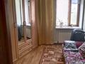 4-комнатная квартира · 82 м² · 5/6 этаж, Старый город 7 за 24.5 млн ₸ в Актобе — фото 14