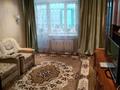 4-комнатная квартира · 82 м² · 5/6 этаж, Старый город 7 за 24.5 млн ₸ в Актобе — фото 9