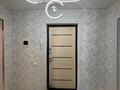 2-комнатная квартира · 56.9 м² · 4/5 этаж, мкр. Алтын орда за 23.9 млн ₸ в Актобе — фото 11
