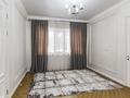 Отдельный дом · 7 комнат · 525 м² · 14 сот., мкр Хан Тенгри — Улица Дулати за 628 млн ₸ в Алматы, Бостандыкский р-н — фото 51