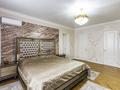 Отдельный дом · 7 комнат · 525 м² · 14 сот., мкр Хан Тенгри — Улица Дулати за 628 млн ₸ в Алматы, Бостандыкский р-н — фото 60
