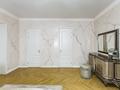 Отдельный дом · 7 комнат · 525 м² · 14 сот., мкр Хан Тенгри — Улица Дулати за 628 млн ₸ в Алматы, Бостандыкский р-н — фото 61