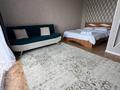 1-комнатная квартира · 35 м² · 5/5 этаж, Назарбаева 87 за 200 000 ₸ в Петропавловске — фото 3