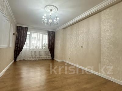 3-бөлмелі пәтер · 93 м² · 2/9 қабат, Омарова 5, бағасы: 49 млн ₸ в Астане, Нура р-н