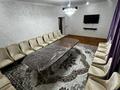 Дача · 4 комнаты · 250 м², мкр Самал-2 за 100 000 〒 в Шымкенте, Абайский р-н — фото 13