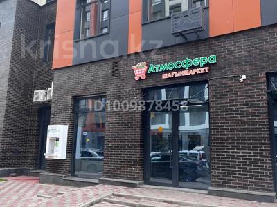 Свободное назначение, офисы, магазины и бутики, общепит, салоны красоты, медцентры и аптеки, образование, развлечения · 94 м² за 86 млн 〒 в Астане, Нура р-н