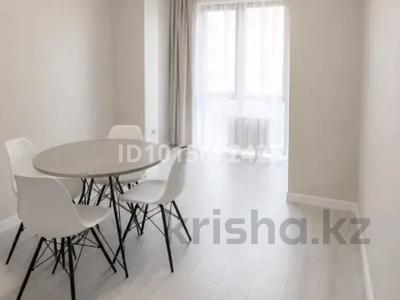 2-комнатная квартира · 50 м² · 6/10 этаж, мкр Керемет, Наурызбай батыра 127 — Сатпаева за 450 000 ₸ в Алматы, Бостандыкский р-н