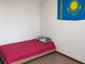 2-комнатная квартира · 54.7 м² · 9/9 этаж, КАРАГАЙЛЫ за 20.5 млн ₸ в Семее — фото 2
