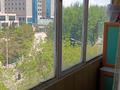 4-комнатная квартира · 84 м² · 5/5 этаж, Абая — Габдуллина за 34 млн 〒 в Астане, р-н Байконур — фото 15