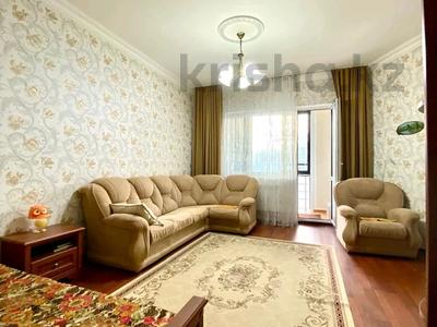 Продажа квартир в Астане: 1-комнатная квартира · 42.9 м² · 3/10 этаж, Абикен Бектуров 1 за 32.5 млн 〒 1-комнатная квартира · 42.9 м² · 3/10 этаж, Абикен Бектуров 1 за 32.5 млн 〒 в Астане