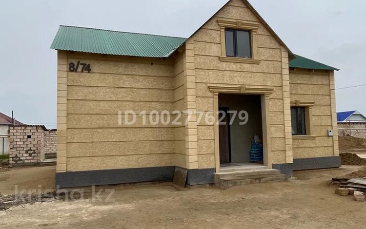 Отдельный дом · 5 комнат · 200 м² · 1000 сот., 8 74 — Самал микр за 22 млн ₸ в Батыре — фото 2