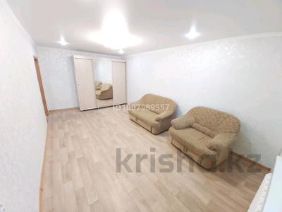 1-комнатная квартира · 35 м² · 3/5 этаж, Интернациональная — Магазин Боро за 11.5 млн 〒 в Щучинске