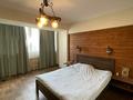 3-бөлмелі пәтер · 75 м² · 5/6 қабат, Гагарина — Сатпаева, бағасы: 59 млн ₸ в Алматы, Бостандыкский р-н — фото 8