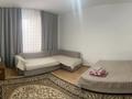 1-комнатная квартира · 46 м² · 4/5 этаж, Тамшыбаева — Балапанова Тамшыбаева за 10 000 〒 в Талдыкоргане, мкр Болашак — фото 10
