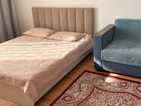 1-комнатная квартира · 46 м² · 4/5 этаж, Бойлер, кондиционер — Болашақ 6мкр рядом Латте, Smart tv, wi-fi, Kaspi Red за 15 000 ₸ в Талдыкоргане, мкр Болашак