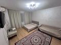 1-бөлмелі пәтер · 46 м² · 4/5 қабат, Бойлер, кондиционер — Болашақ 6мкр рядом Латте, Smart tv, wi-fi, Kaspi Red, бағасы: 15 000 ₸ в Талдыкоргане, мкр Болашак