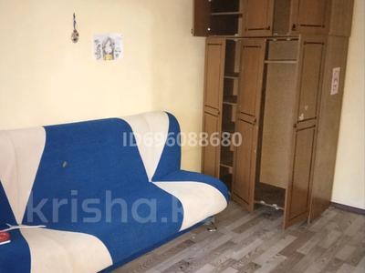 4-комнатная квартира · 82 м² · 1/5 этаж, Центральная 1/1 за 15.5 млн ₸ в 