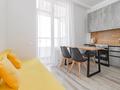 1-бөлмелі пәтер · 45 м² · 11 қабат, Асфендиярова 2 — Сыганак, бағасы: 2 500 ₸ в Астане, Есильский р-н — фото 4