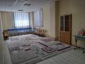 Свободное назначение • 270 м² за 89.1 млн 〒 в Астане, Сарыарка р-н — фото 8