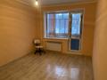 1-бөлмелі пәтер · 34 м² · 1/9 қабат, Строитель ш/а. 34 — Супермаркет Арман, бағасы: 14 млн ₸ в Уральске, мкр Строитель — фото 8
