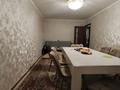 3-комнатная квартира · 62.3 м² · 4/5 этаж, мкр Айнабулак-2 за 43 млн ₸ в Алматы, Жетысуский р-н — фото 7