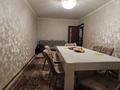 3-комнатная квартира · 62.3 м² · 4/5 этаж, мкр Айнабулак-2 за 43 млн ₸ в Алматы, Жетысуский р-н — фото 13