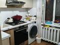 3-комнатная квартира · 62.3 м² · 4/5 этаж, мкр Айнабулак-2 за 43 млн ₸ в Алматы, Жетысуский р-н — фото 14
