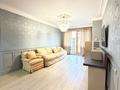 3-комнатная квартира · 90 м² · 5/7 этаж, Фурманова 301 за 750 000 ₸ в Алматы, Медеуский р-н — фото 6