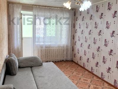 2-бөлмелі пәтер · 42 м² · 4/5 қабат, КУБЕЕВА, бағасы: 17 млн ₸ в Костанае