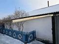 Отдельный дом · 3 комнаты · 55 м² · 2 сот., 2переулок кирпичный ×××× за 9.5 млн ₸ в Семее — фото 2