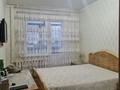 3-комнатная квартира · 41.3 м² · 7/9 этаж, Саина 27 за 25.7 млн ₸ в Кокшетау — фото 5