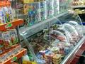 Магазины и бутики · 100 м² за 110 млн ₸ в Алматы, Наурызбайский р-н — фото 5
