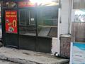 Магазины и бутики · 100 м² за 110 млн ₸ в Алматы, Наурызбайский р-н — фото 11