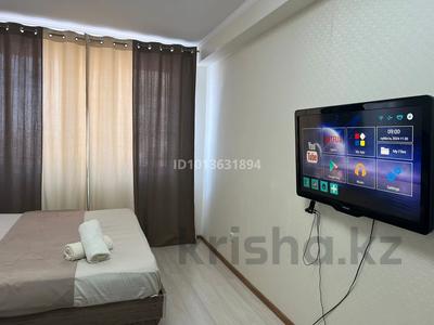 1-комнатная квартира · 54 м² · 7/9 этаж, мкр Нурсая — Рядом Ярмарка, Фок за 2 500 ₸ в Атырау