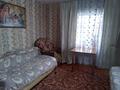 Отдельный дом • 3 комнаты • 62.1 м² • 25 сот., Достык 26 за 10 млн 〒 в Волгодоновке — фото 2