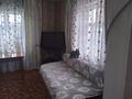 Отдельный дом • 3 комнаты • 62.1 м² • 25 сот., Достык 26 за 10 млн 〒 в Волгодоновке — фото 3